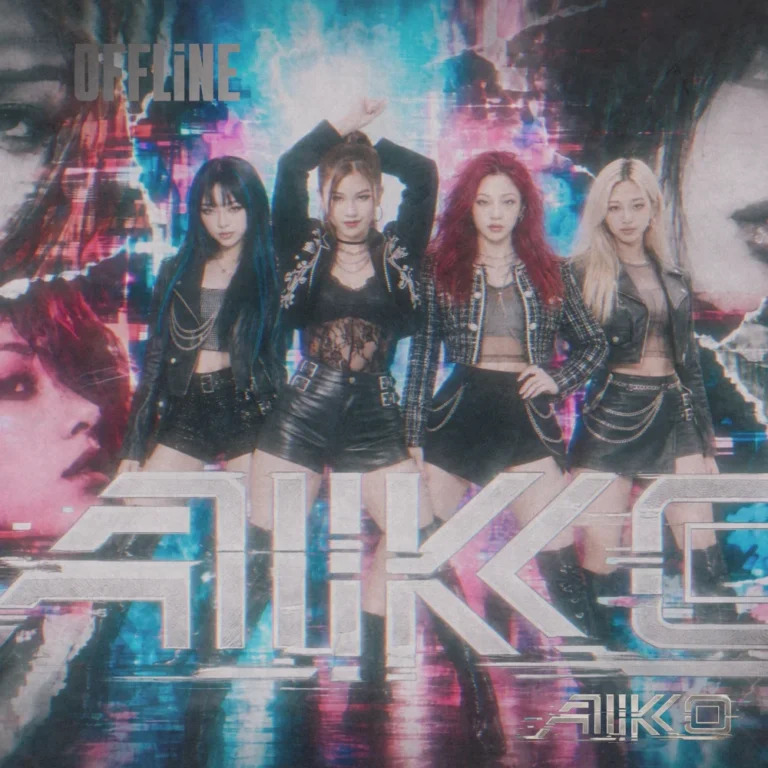 offline track cover