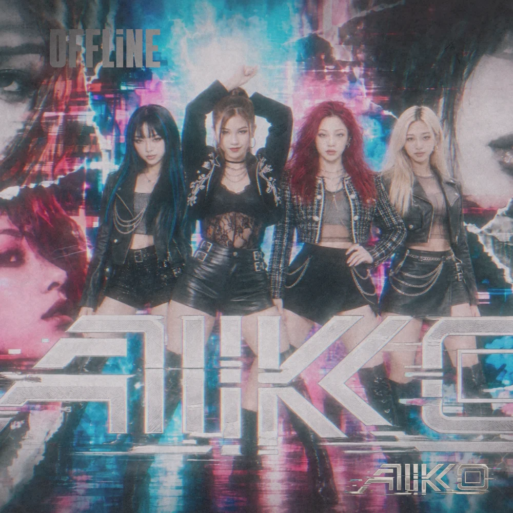 offline track cover